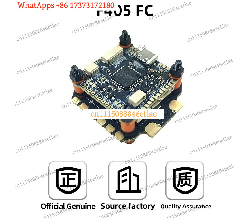 Contrôleur de vol DAKEFPV F405 - Drone Racing Flight Controller avis et prix